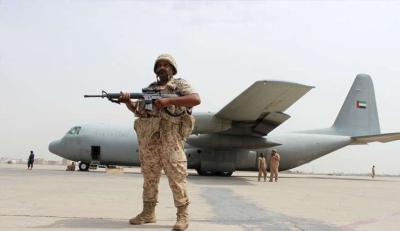 #اليمن:قرار دولي لإنهاء تواجد القوات الأجنبية في اليمن