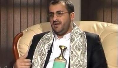 مسئول كبير ..هذا رد حكومه صنعاء وموقف اليمن من الهدنة والسلام  