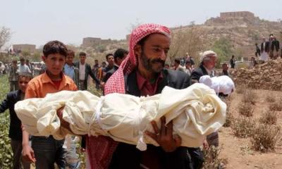 موقع كومون دريمز الأمريكي: يجب على الولايات المتحدة إنهاء تواطؤها في حرب اليمن الوحشية