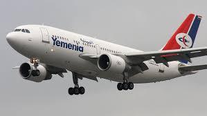 بعد انقطاع دام سنين :رحلات جديدة من وإلى مطار صنعاء الدولي.
