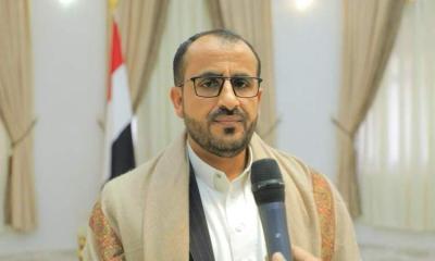 #هام:تصريح لرئيس الوفد الوطني من الرياض