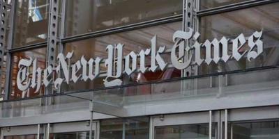 #نيويورك تايمز: طوفان الأقصى أظهر فشلاً استخباراتياً مذهلاً لدى (إسرائيل)