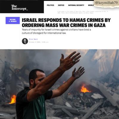 #ذا انترسبت الامريكي: اسرائيل تتمادى بارتكاب جرائم ابادة في غزة