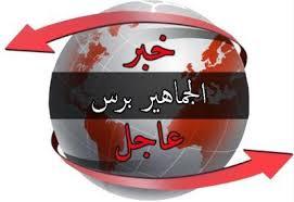 #عاجل: انفجارات قوية تهز العاصمه صنعاء الان 