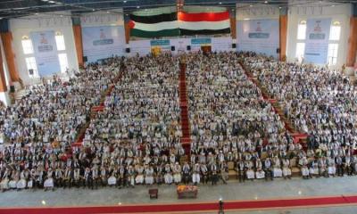 #صنعاء:اختتام المؤتمر الدولي الثاني “فلسطين قضية الأمة المركزية”